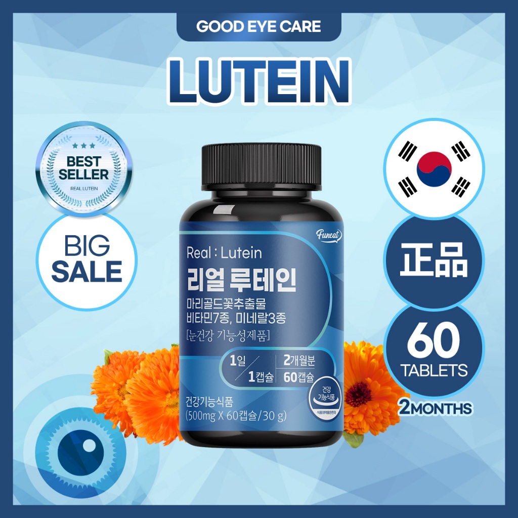 Funeat Real Lutein Astaxanthin Eye Care Vision Care for dry eye