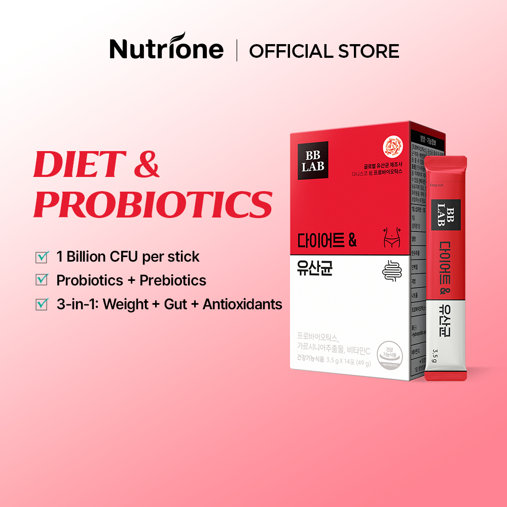 NUTRIONE BB LAB Diet & Probiotics (3.5g x 14 sticks / BOX) | Shopee ...