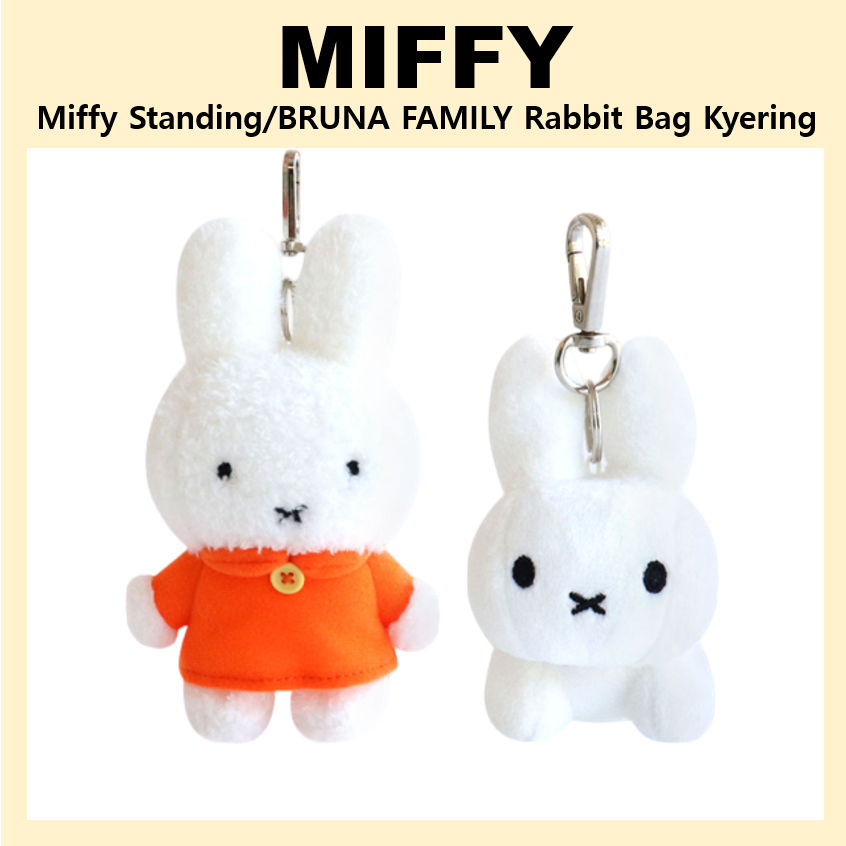 [MIFFY] Miffy Standing/BRUNA FAMILY Rabbit Bag Kyering Bag charm ...