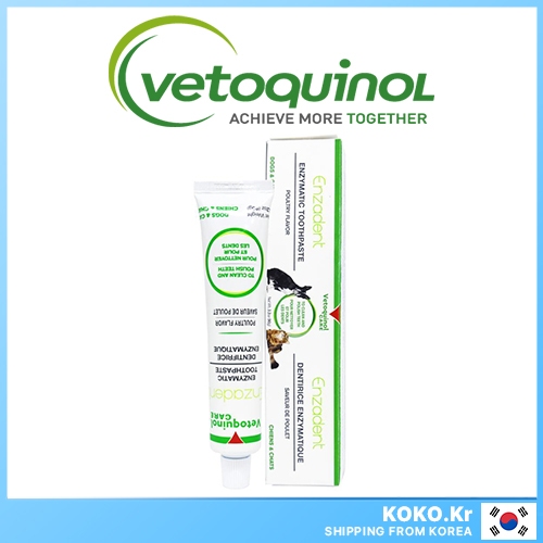 VETOQUINOL Enzadent Enzymatic Poultry Flavored Toothpaste for Dogs Cats 90g with FREEBIES Shopee Malaysia