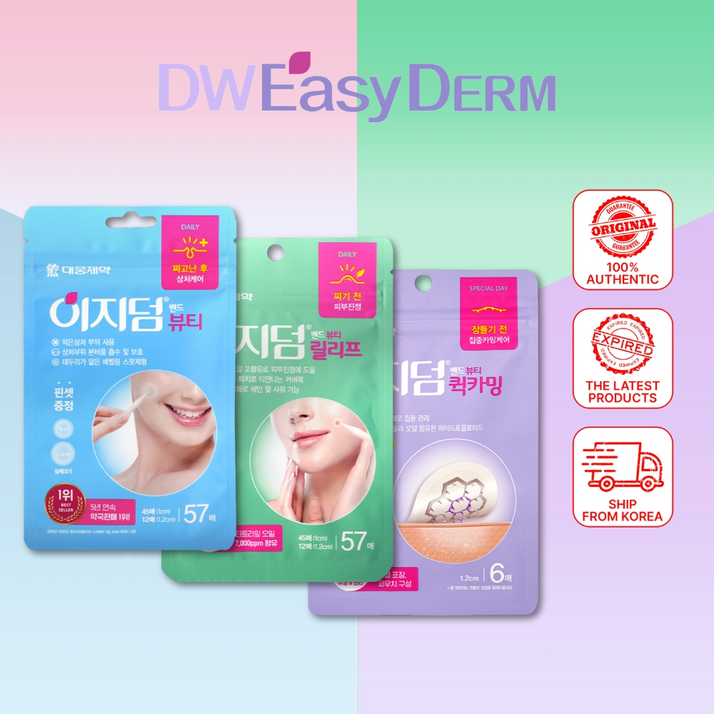 Easyderm Acne patch / Hydrocolloid patch / Tea tree oil patch / Pimple ...