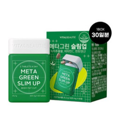 [VITAL BEAUTIE] Meta Green Slim Up