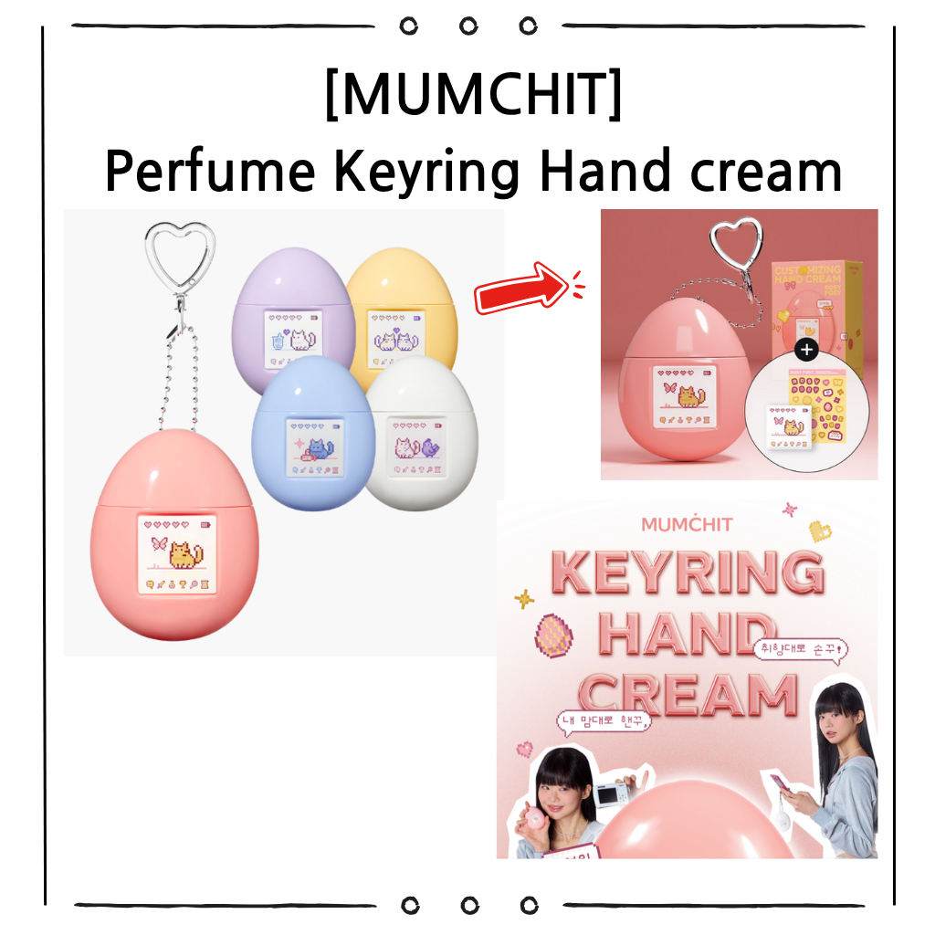 mumchit-perfumed-keyring-hand-cream-50ml-long-lasting-moisture