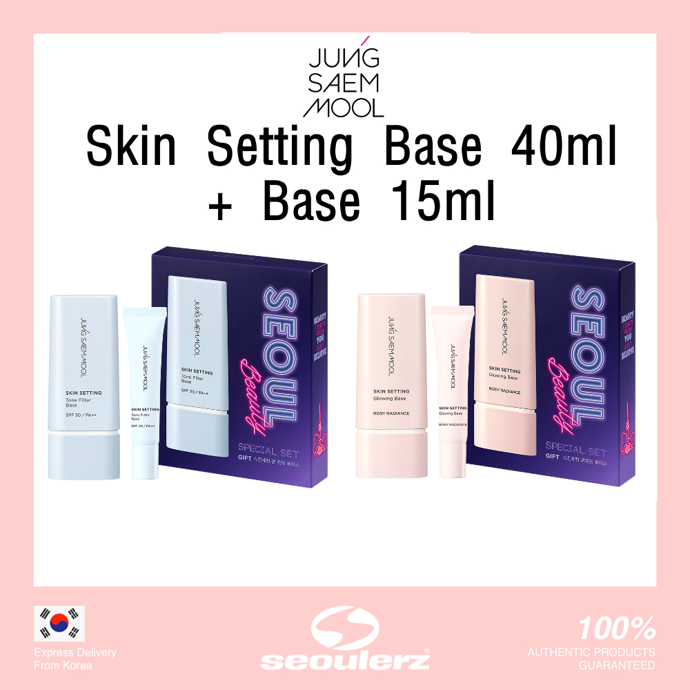 [Jung Saem Mool] Skin Setting Base + Base 15ml | Shopee Malaysia