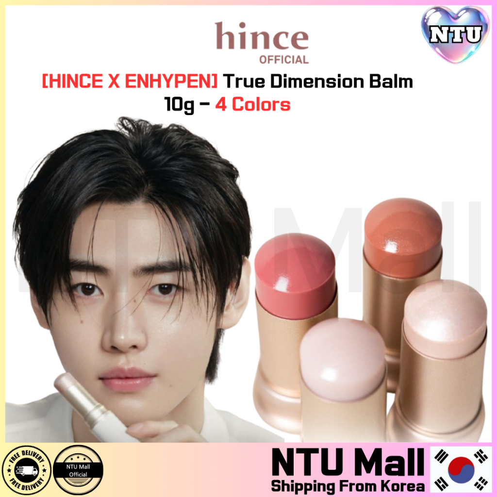 [HINCE X ENHYPEN] True Dimension Balm 10g - 4 Colors | Shopee Malaysia