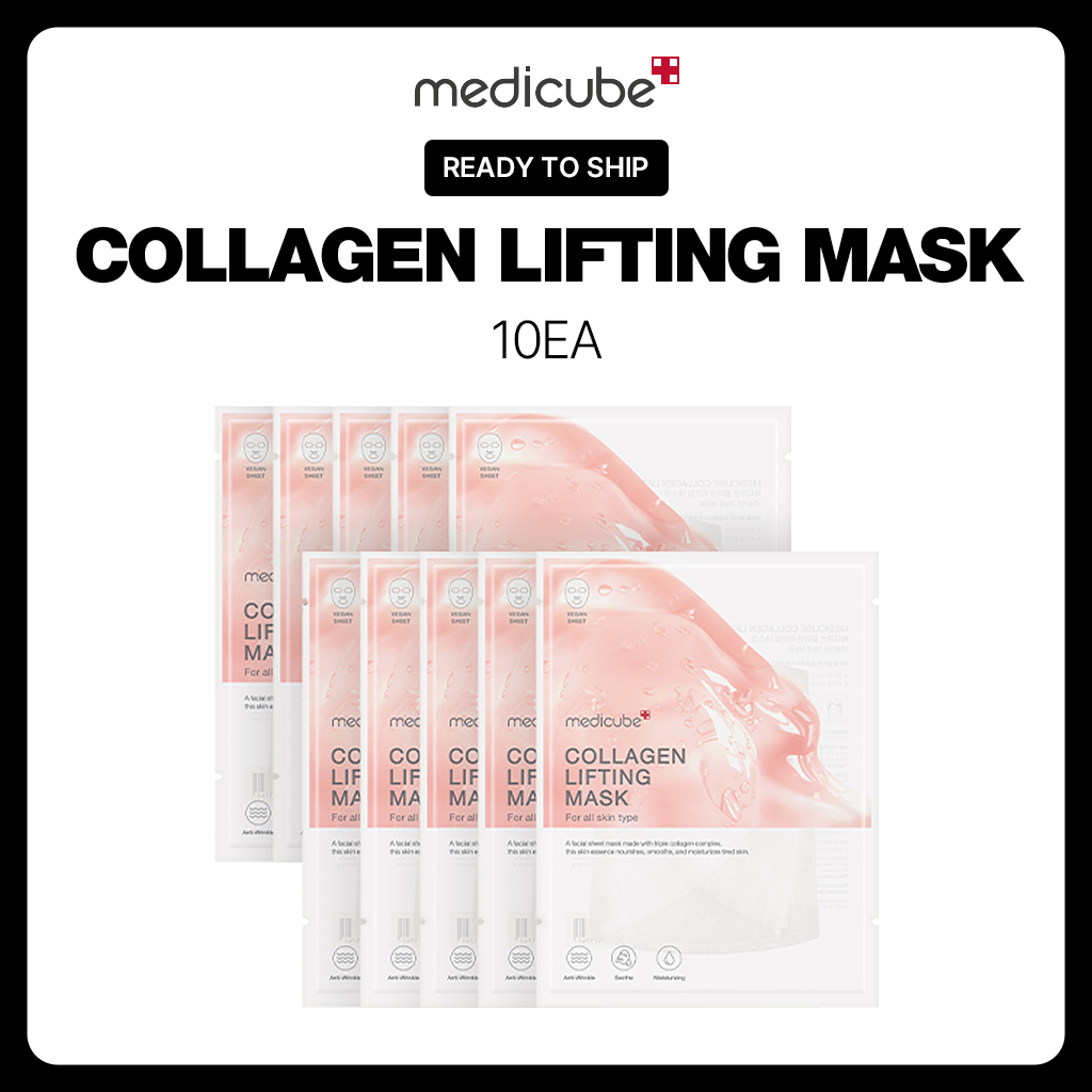 MEDICUBE] Collagen Lifting Mask Pack | Shopee Malaysia