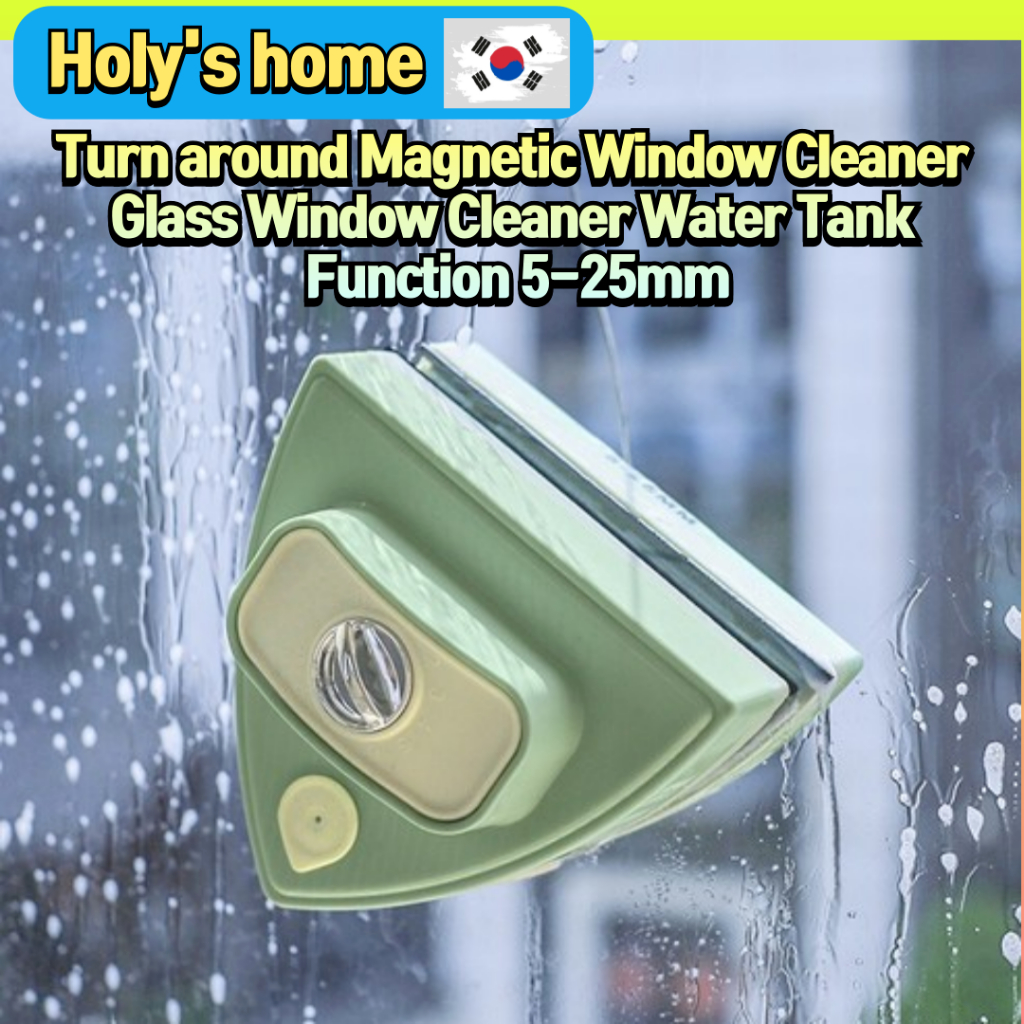 Turn around Magnetic Window Cleaner Glass Window Cleaner Water Tank ...