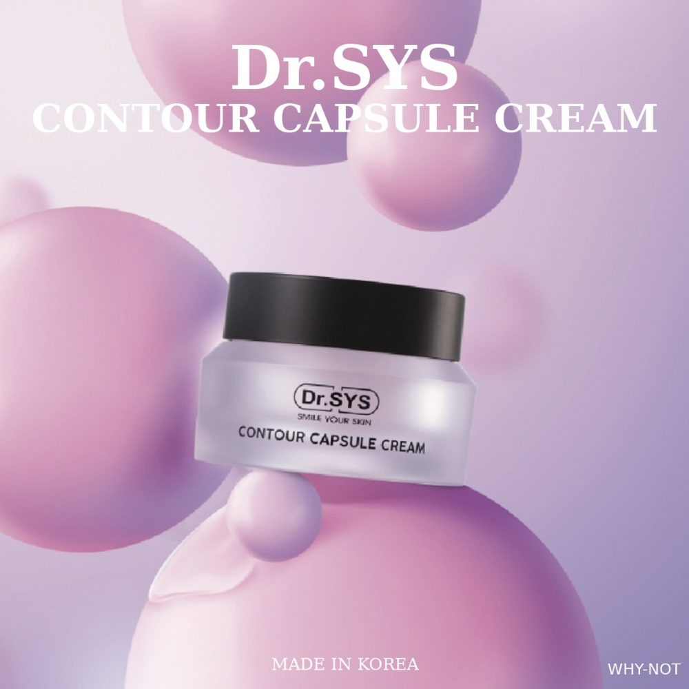 Dr.SYS Contour Capsule Cream, High Concentration Firming Cream