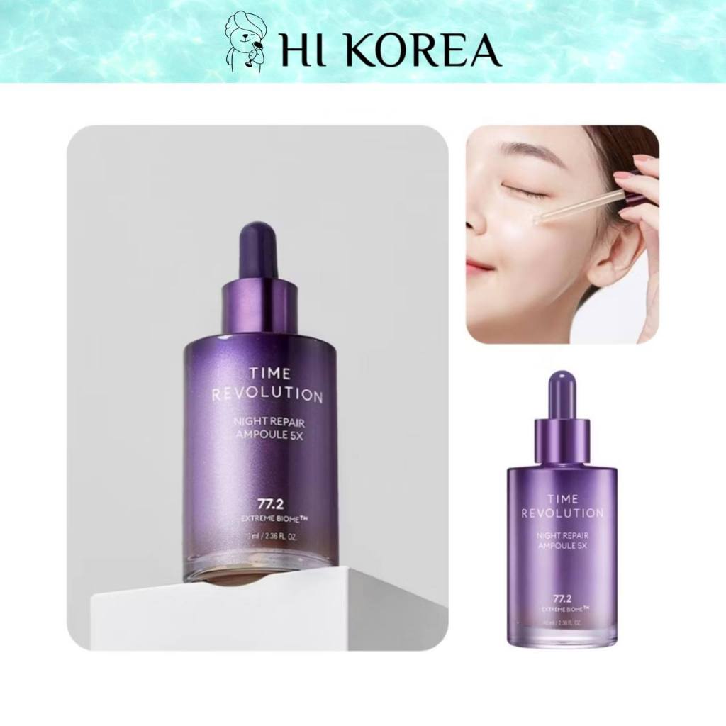 MISSHA Time Revolution Night Repair Ampoule Mask 30ml X 5ea