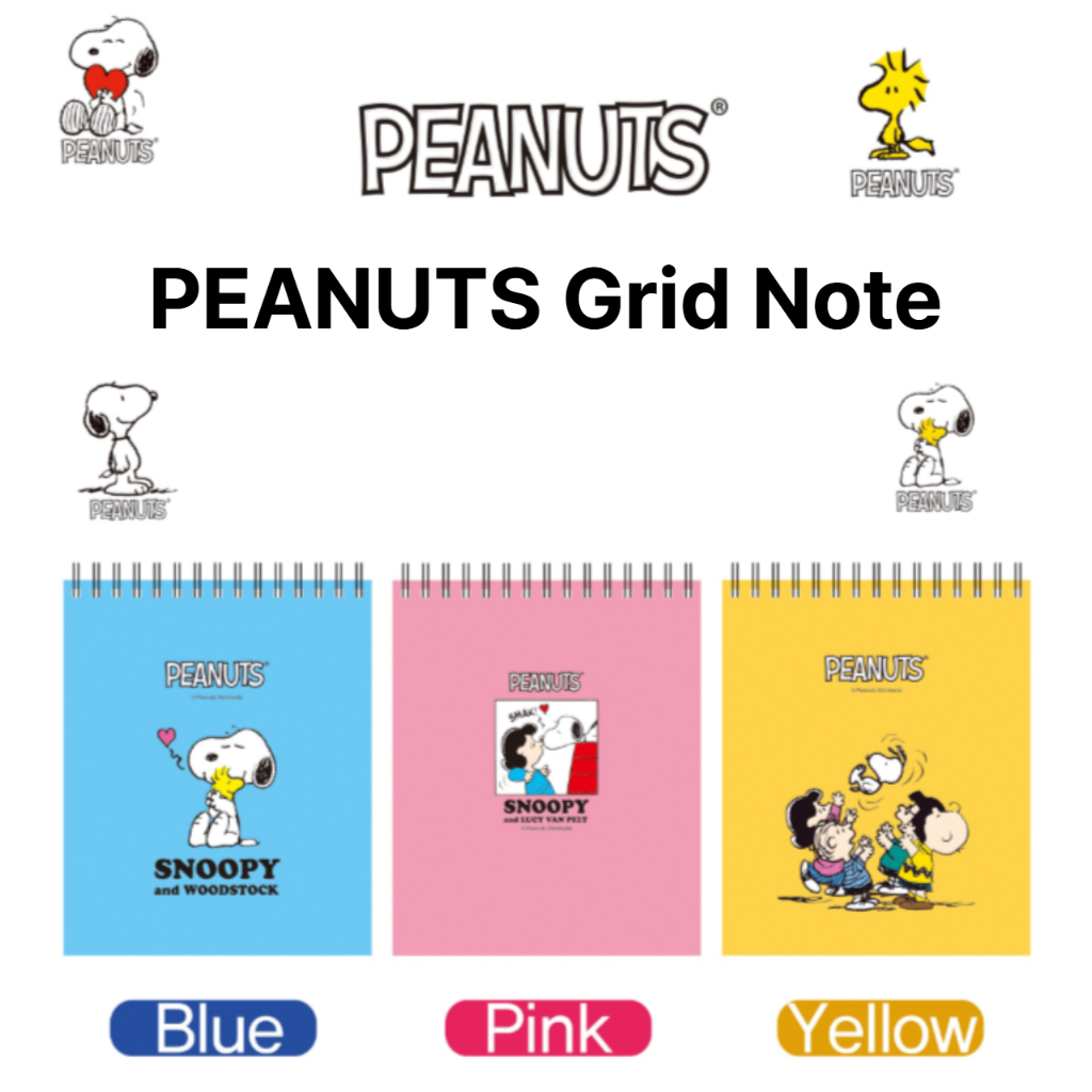 [Made in Korea] Peanuts Snoopy Twin-Wire Grid Notebook 2 pcs (Random ...