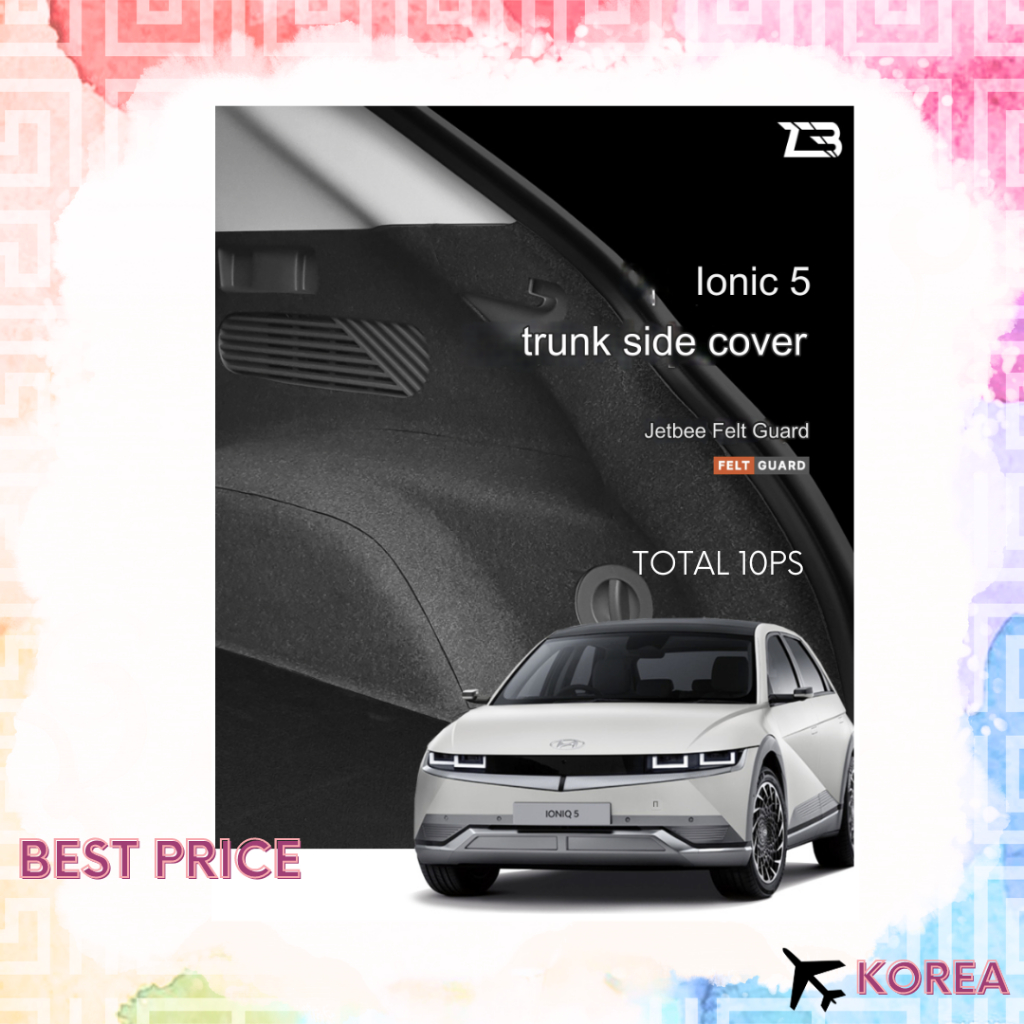 Trunk Side Cover Felt Anti-Scratch 10pcs For Hyundai Ioniq 5