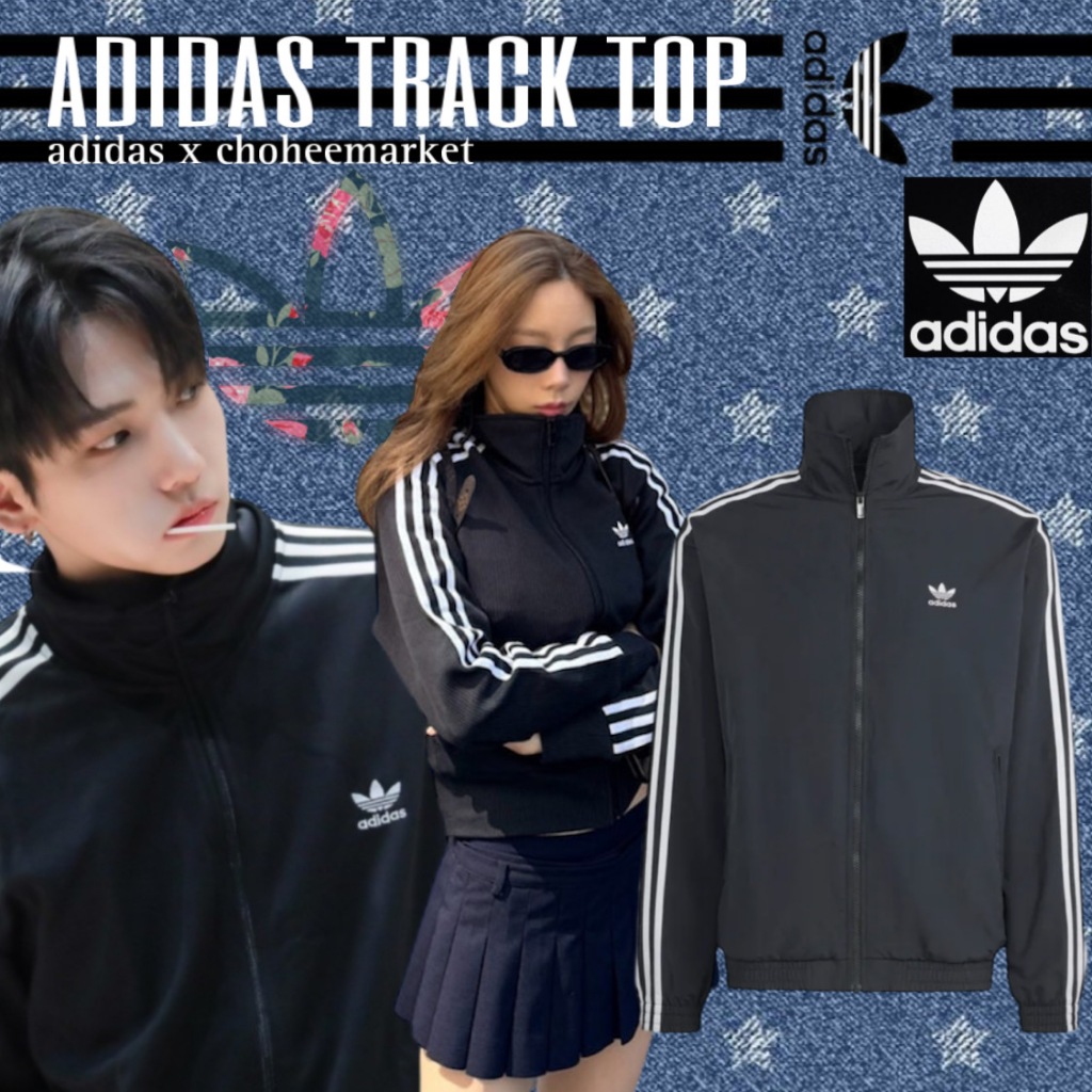 Adidas authentic track top best sale