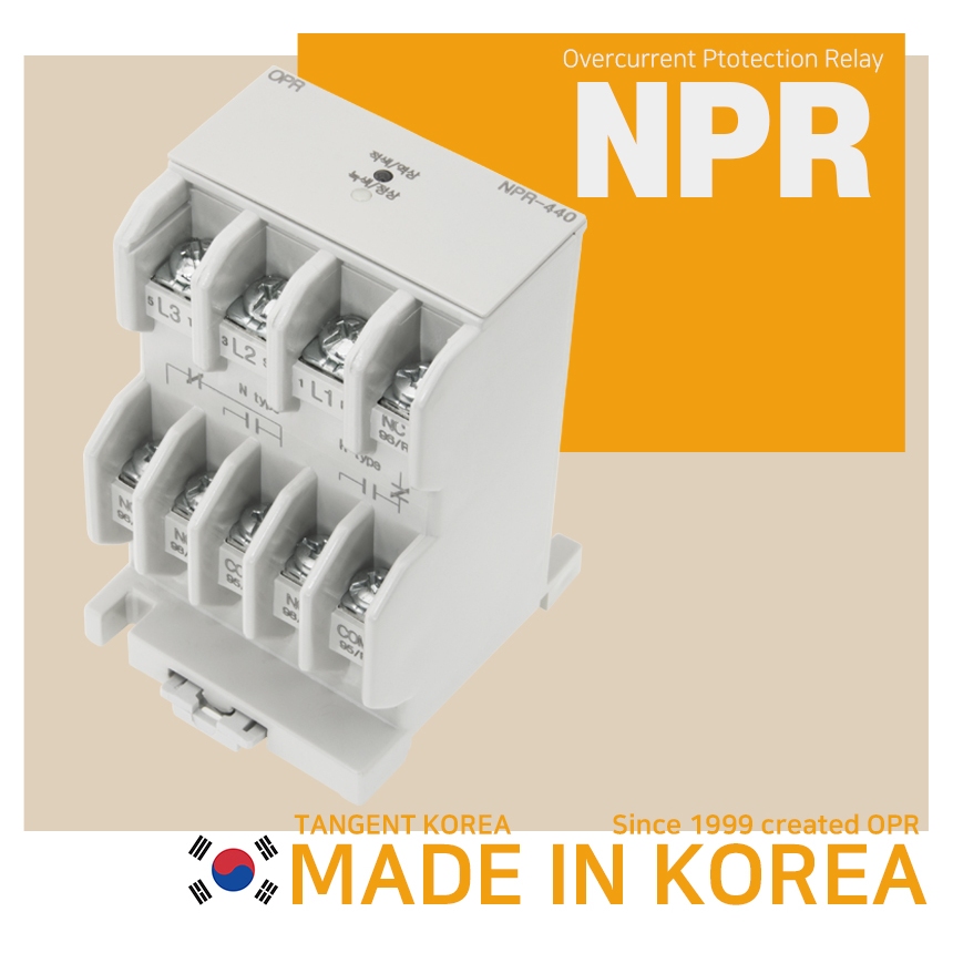 NPR EOCR PG OPR Overcurrent Protection Relay TANGENT KOREA | Shopee ...