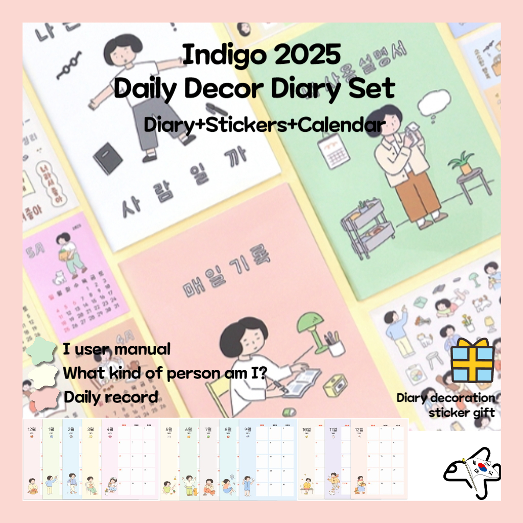 Indigo 2025 Daily /2025 Decoration Diary Diary+Stickers+Calendar /2025