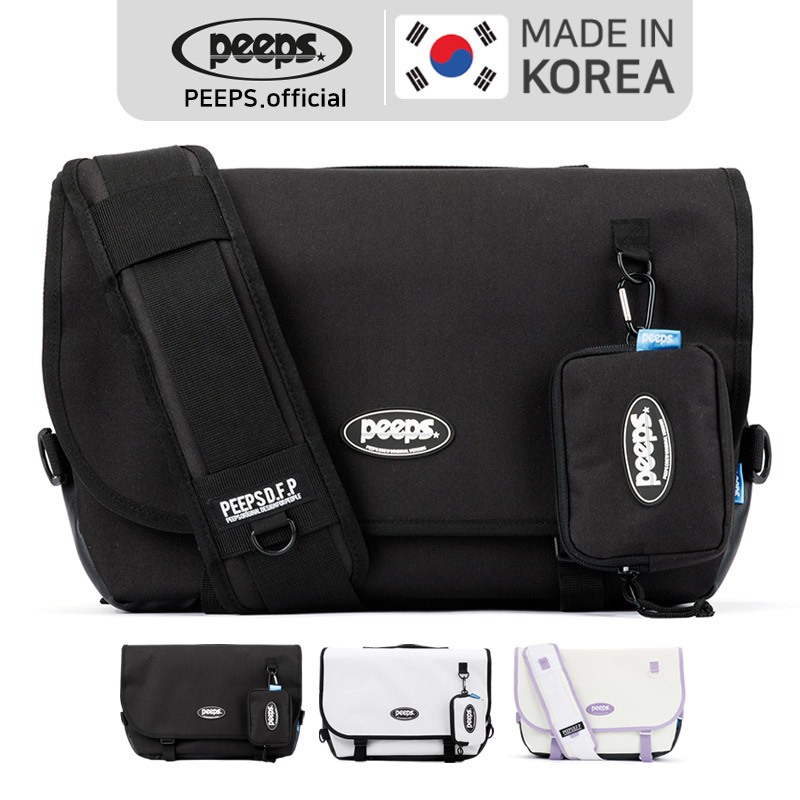 [PEEPS] above messenger bag(3 color) Shopee Malaysia