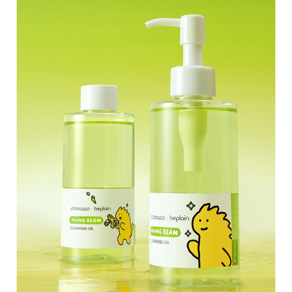 beplain Mung Beam Cleansing Oil 200ml + 200ml / KOREA | Shopee Malaysia