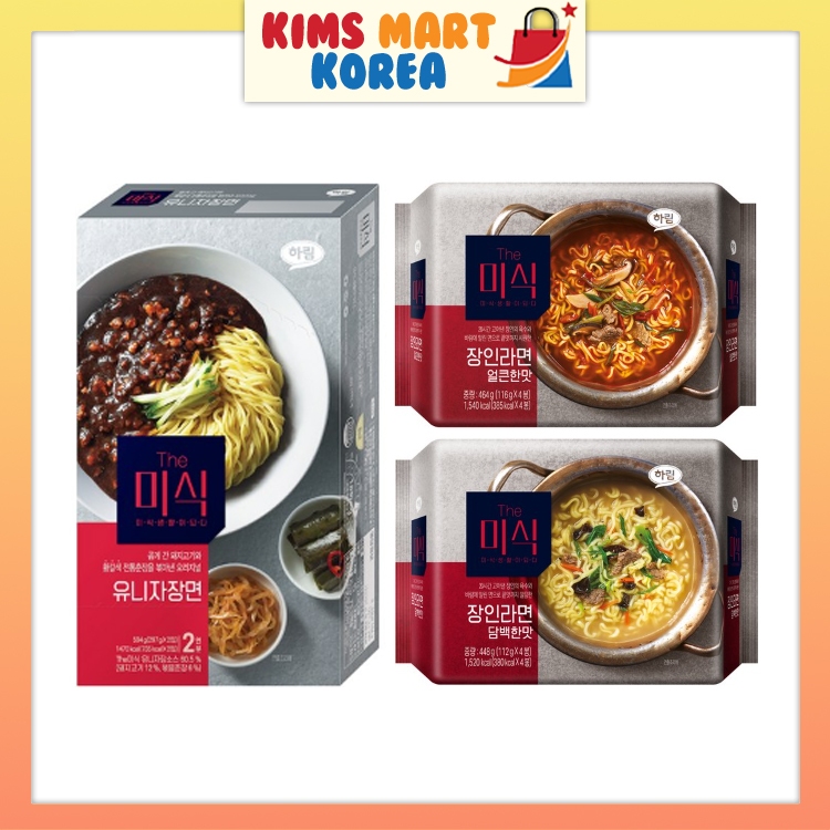 Halim The Misik Jangin Ramen Original, Spicy, Extra Spicy, Bibim Cold ...
