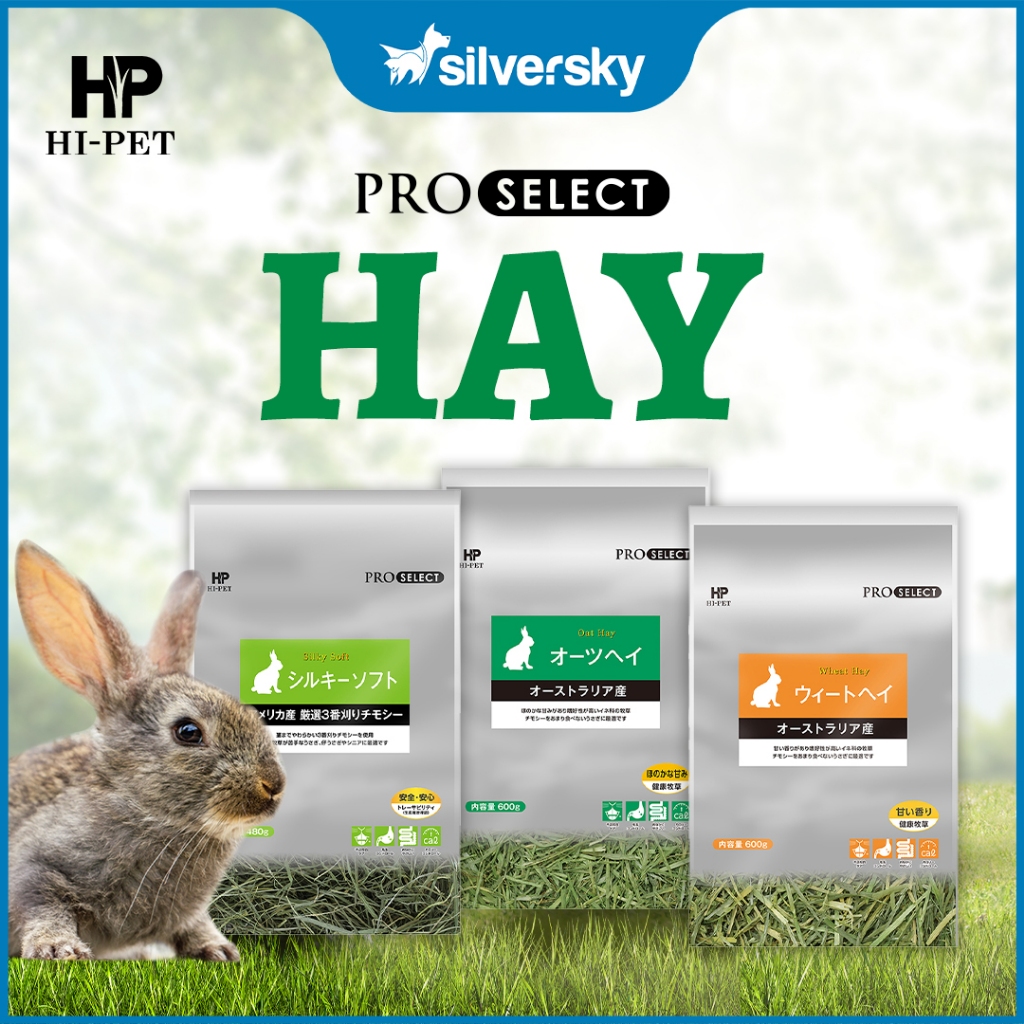 Image showcasing HI-PET Pro-Select Premium Hay for Rabbits - 3 Types | Timothy / Oats ...