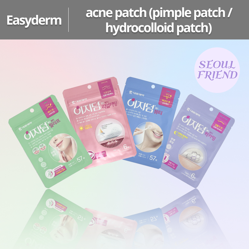 Easyderm acne patch (pimple patch / hydrocolloid patch) | Shopee Malaysia