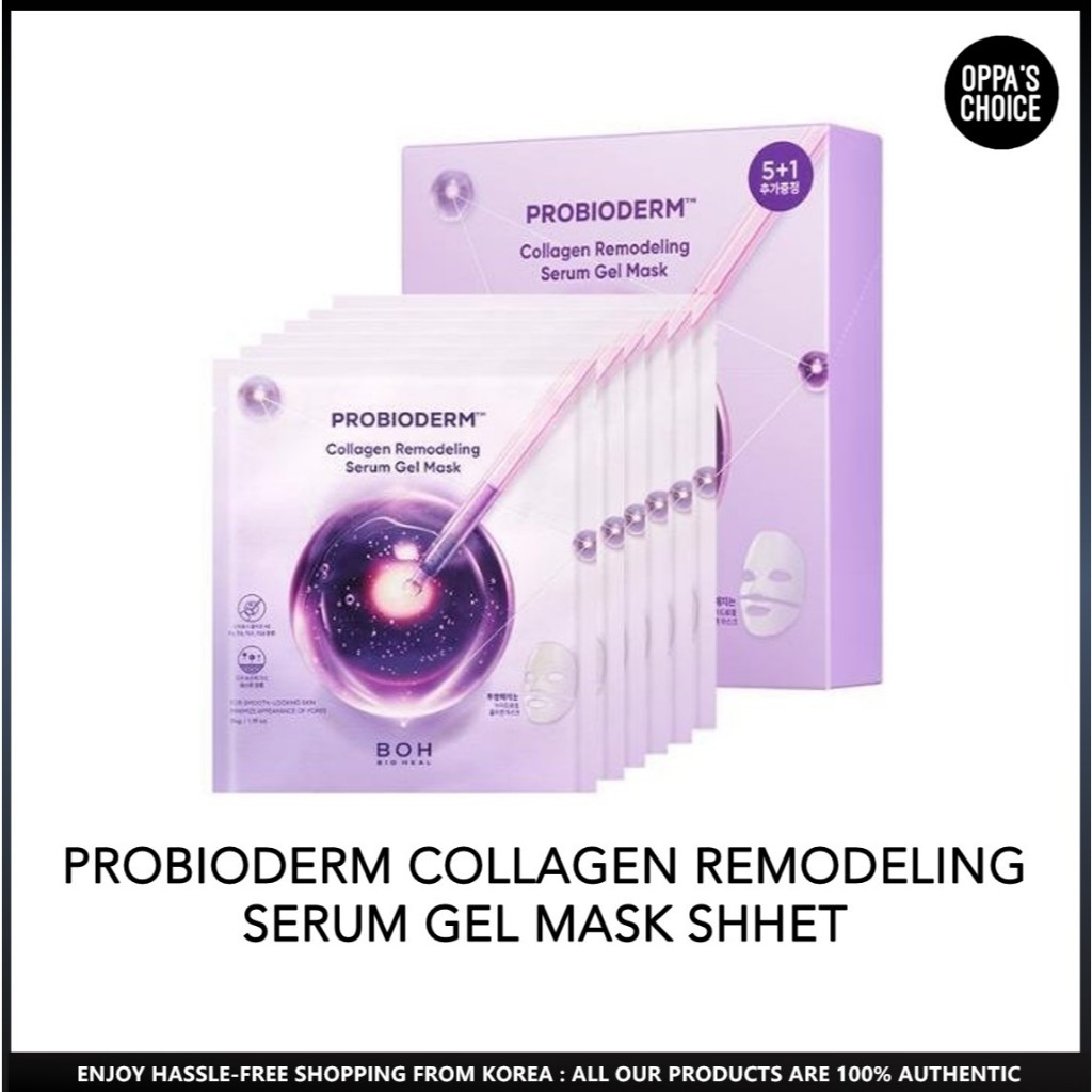 BIOHEAL BOH PROBIODERM COLLAGEN REMODELING SERUM GEL MASK SHHET (5 ...