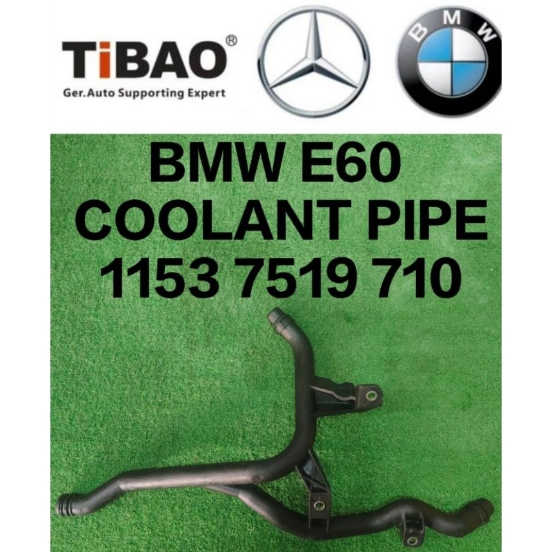 (TiBAO) BMW E60 M54 COOLANT PIPE (1 MONTH WARRANTY) | Shopee Malaysia
