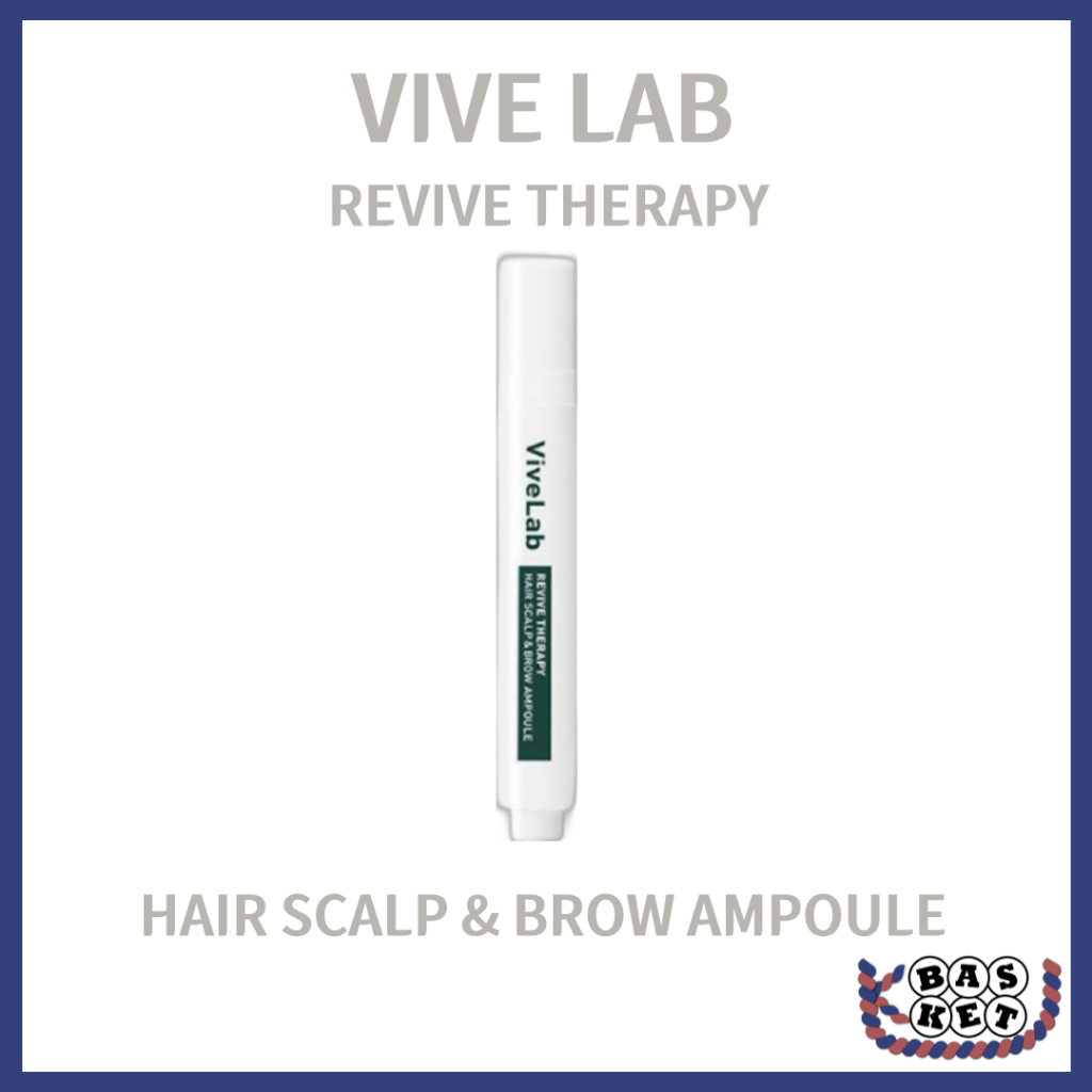 [VIVE LAB] Revive Therapy Hair Scalp & Brow Ampoule 15ml | Shopee Malaysia