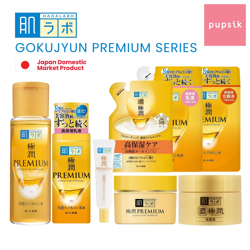 Hada Labo Gokujyun Premium Hydrating Lotion/Milk/Cream/Gel (8 Types