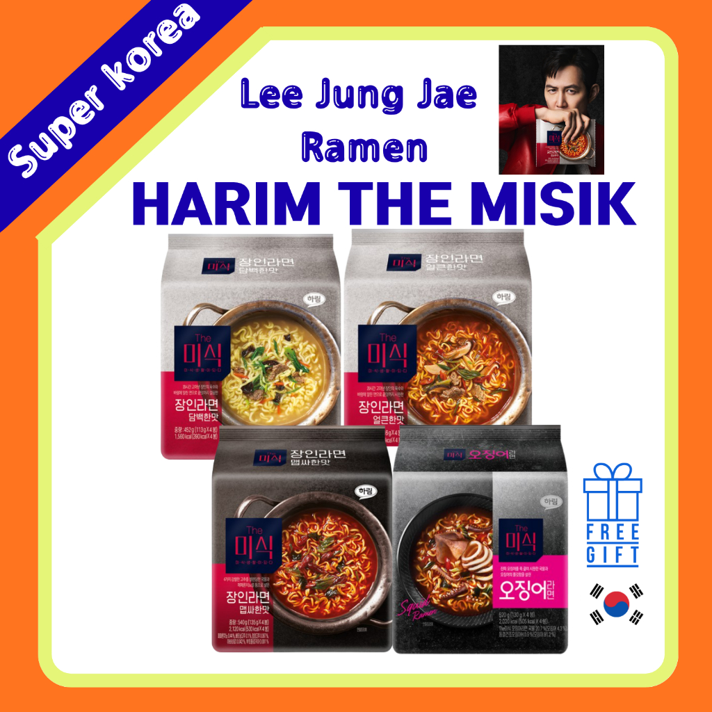 [NEW] Misik Jangin RAMYEON | Lee Jung Jae Ramen | Korean Instant ...