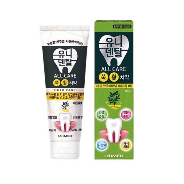 UniDental All Care Toothpaste / 100g / Sensitive teeth Prevention ...