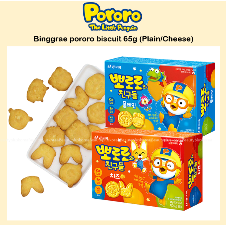 [PORORO] Binggrae pororo biscuit 65g (Plain,Cheese) | Shopee Malaysia