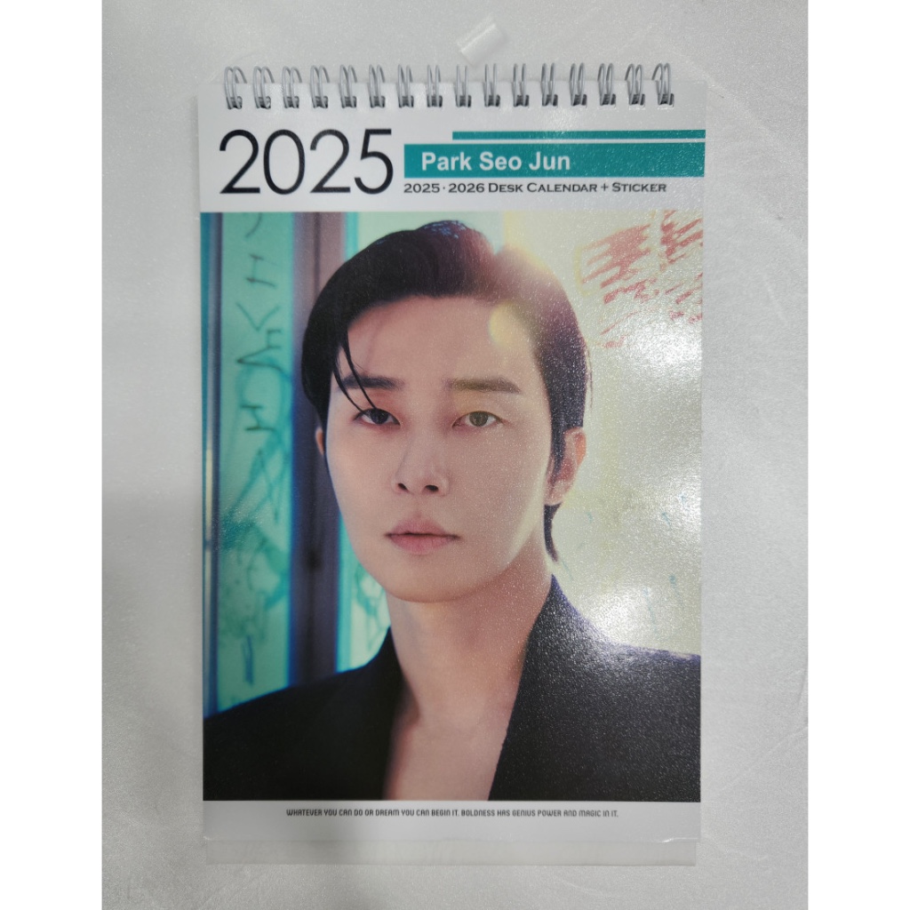 park seojun 2025/2026 calendar (no official) Shopee Malaysia