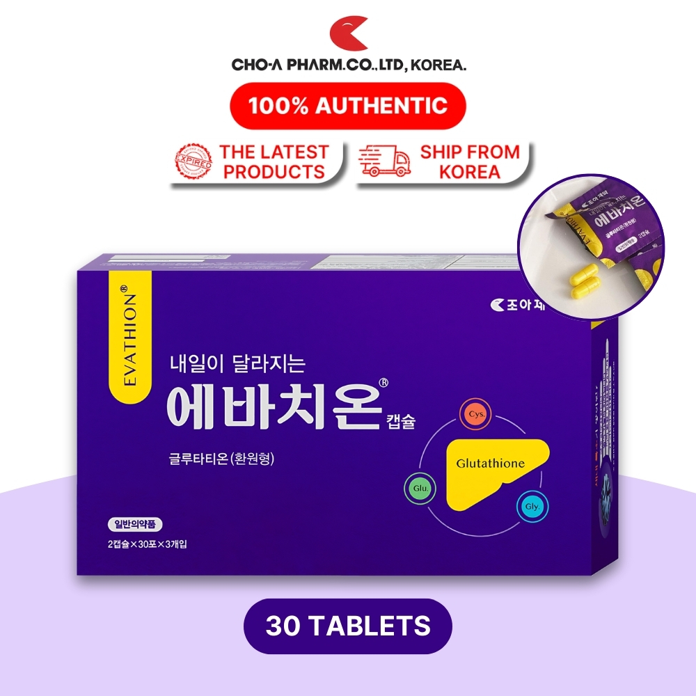 how many mcg of ipamorelin per day ipamorelin dosage mcg per day CJC-1295/Ipamorelin Benefits, Side Effects,  and Cost: The Complete Patient