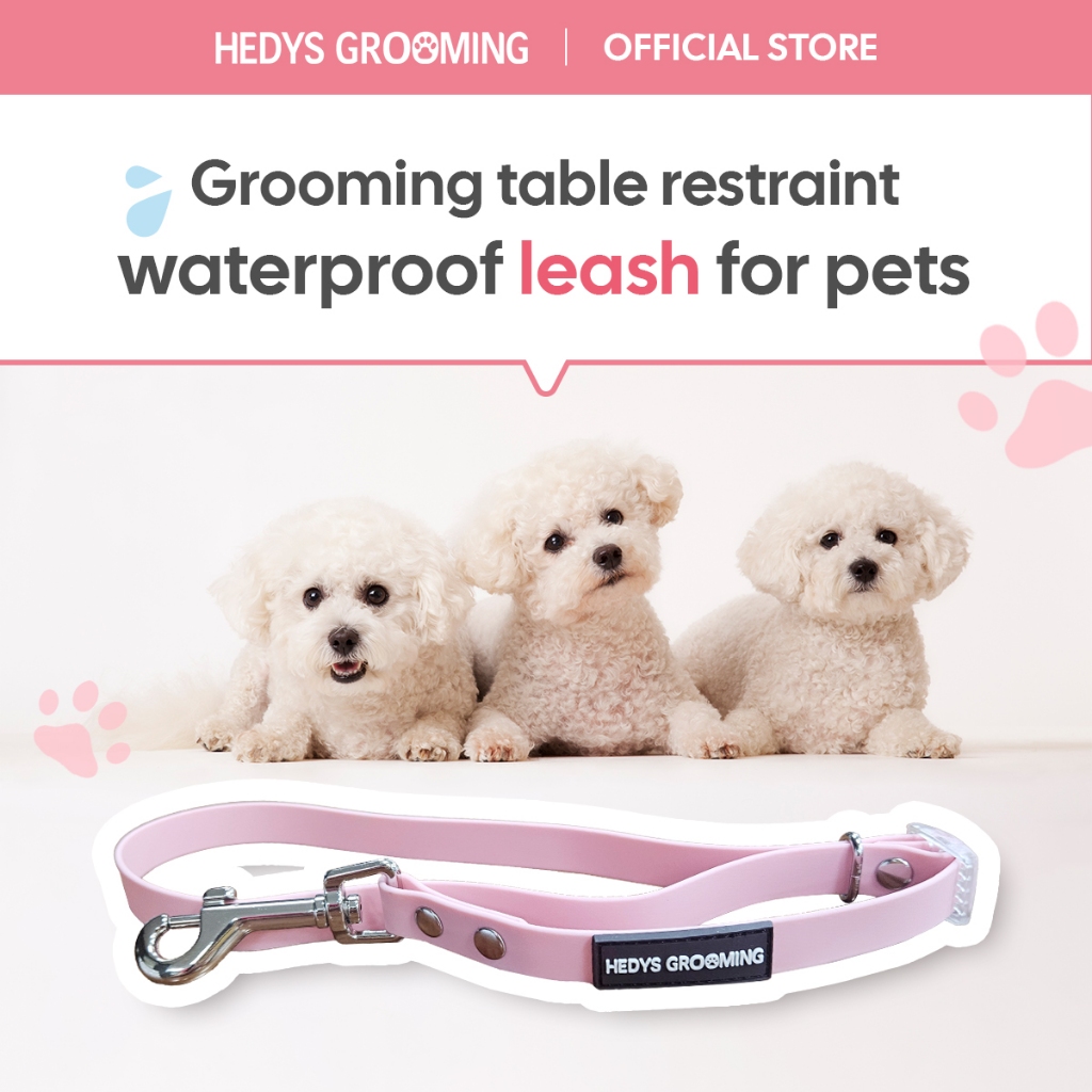 [HEDYS GROOMING] Grooming table restraint leash for dogs (waterproof ...