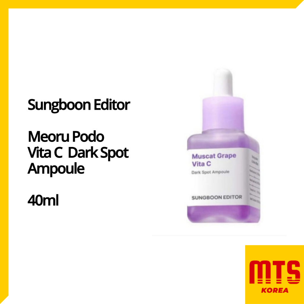 Sungboon Editor Meoru Podo Vita C Dark Spot Ampoule 40ml / 40ml +40ml ...