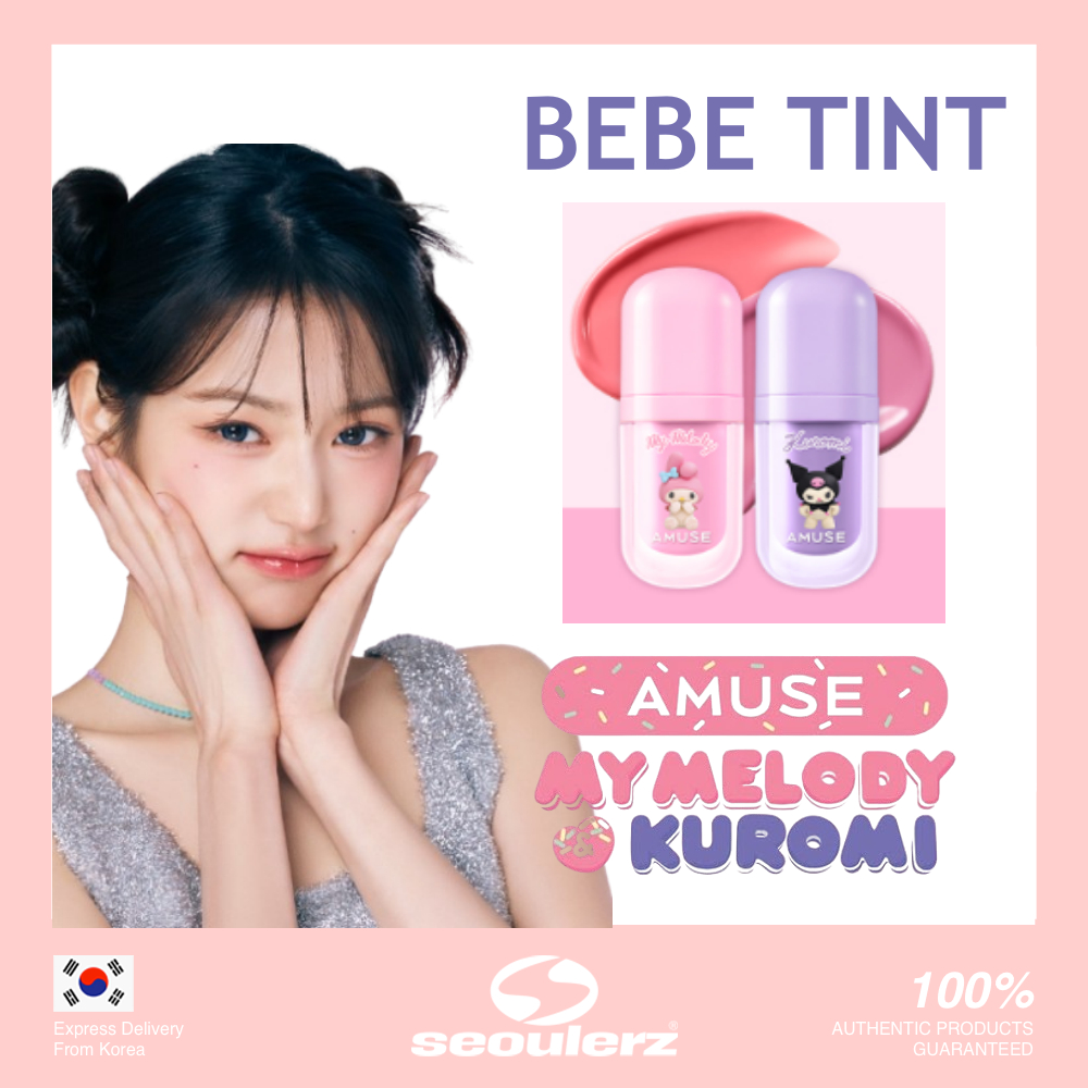Kuromi amuse bebe tint. my melody the cutest my melody kuromi makeup skincare
