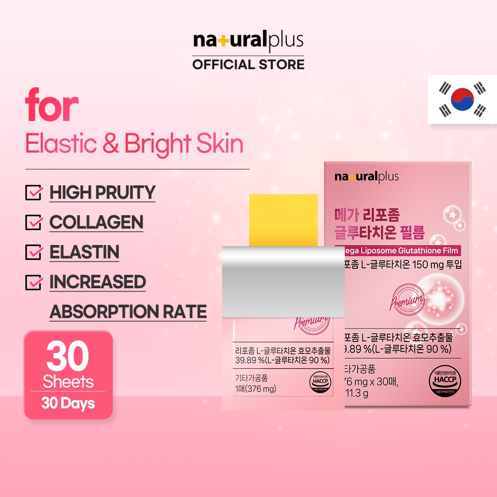 NATURALPLUS Korea Mega Liposome Glutathione Film, High Purity L-Glutathione,  Mouth-melting film type, 376 mg per sheet, 30 Sheets | Shopee Malaysia
