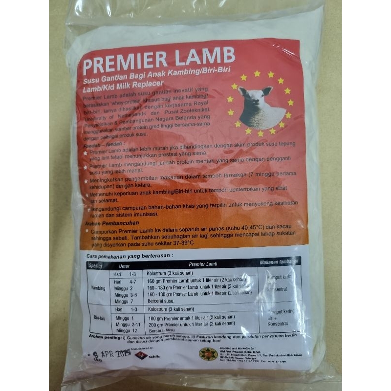 Exp:Apr 2025 / 1kg Premier Lamb Susu Kambing Biri-Biri Goat Goat's Milk ...