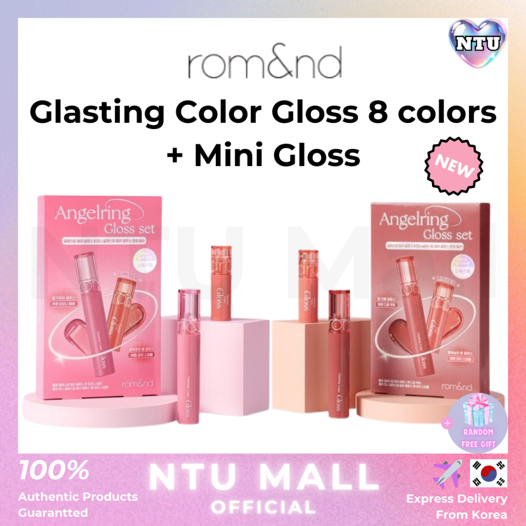 [rom&nd] NEW Color Glasting Color Gloss 4g - 8 colors | Shopee Malaysia