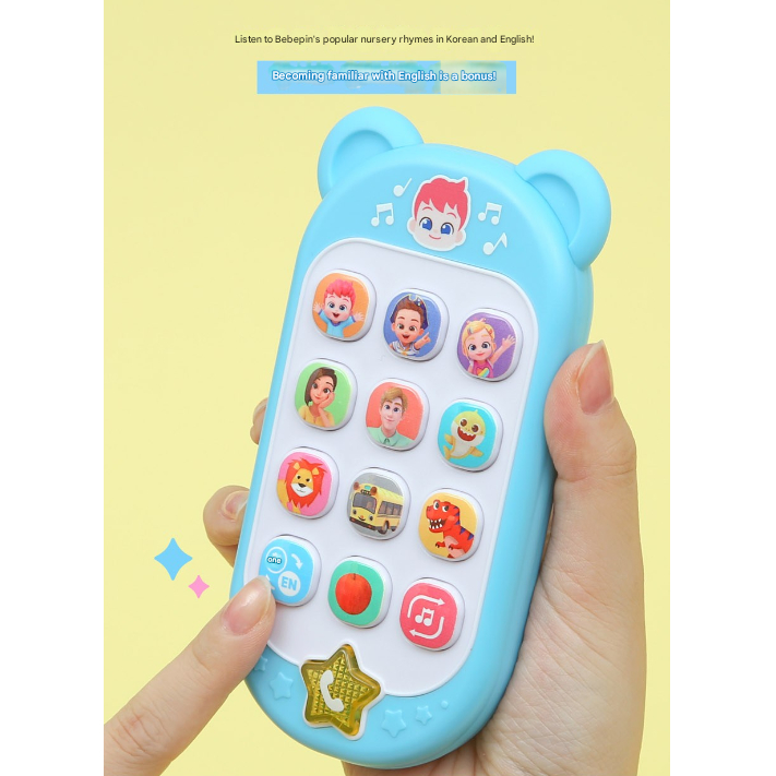 PINKFONG BEBEFINN Nursery Rhymes Smartphone toy Korean/English SOUND ...