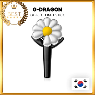 G-DRAGON 公式ライトスティック デイジー＆クレイドル　セット Buy G-Dragon Official Light Stick (choose cradle pot option