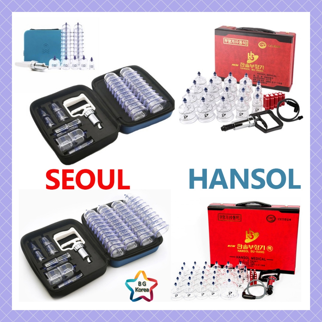 SEOUL Cupping Therapy Set 30, 50 cups / Seoul Buhang 2nd Generation ...