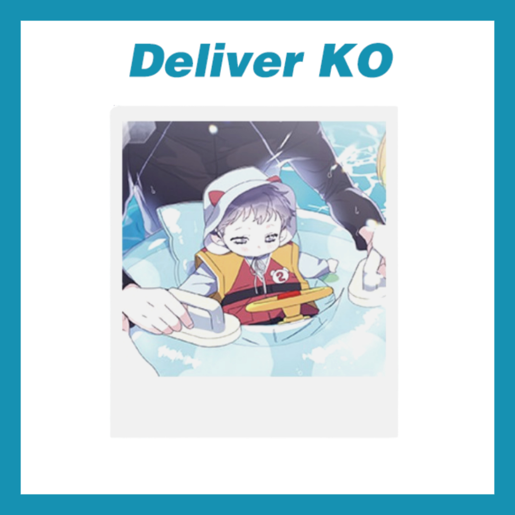 [Official Merch] Lezhin BL First Pool Polaroid Photo | Shopee Malaysia