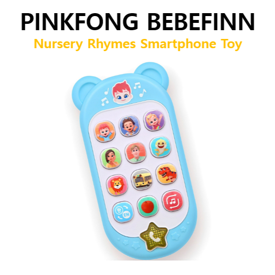 PINKFONG BEBEFINN Nursery Rhymes Smartphone toy Korean/English SOUND ...