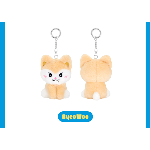 PLUSH KEYRING SITTING Ver] ITZY TWINZY MIDZY′S CELLS MD | Shopee