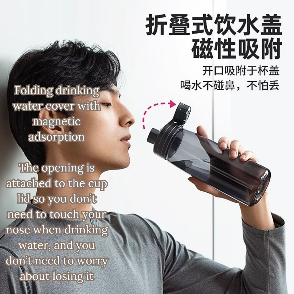 Sports Water Bottle with Leak Proof Flip Top Lid BPA Free Carry Cap ...