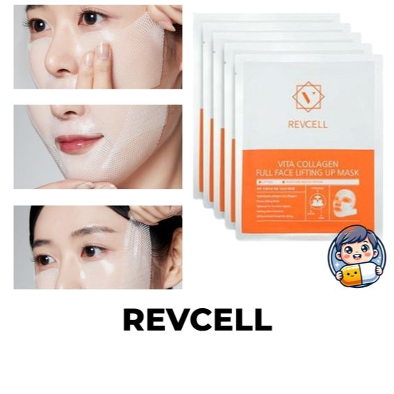 REVCELL Vita Collagen Full Face Lifting Up Mask 5ea / Korean Women Skin ...