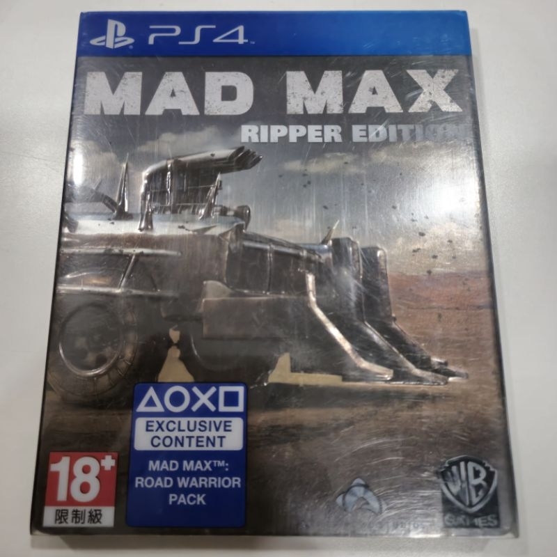 Mad Max Ripper Edition Ps4 Download – QRMM