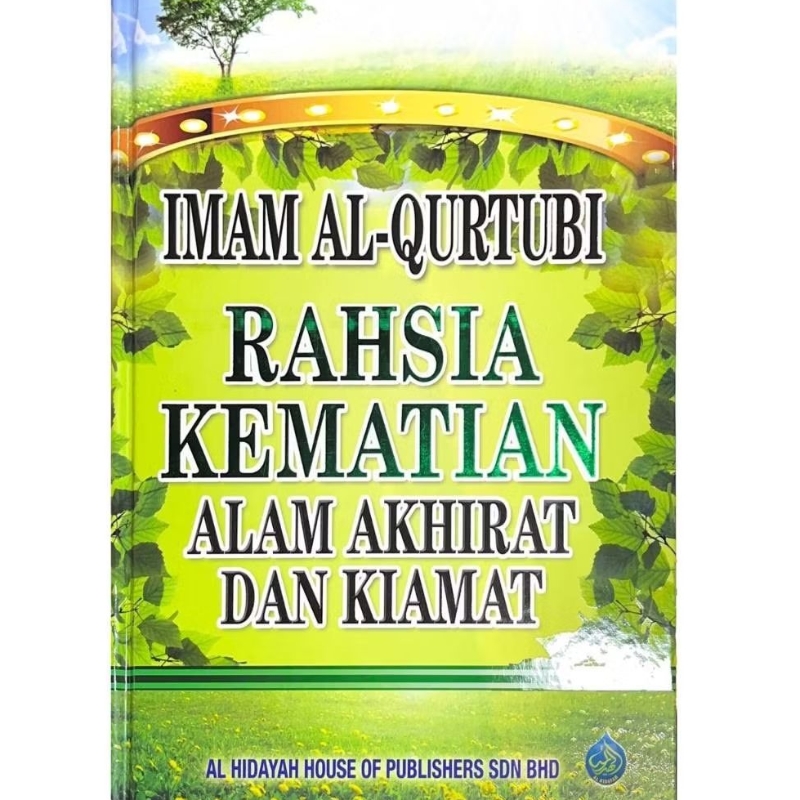 Rahsia Kematian Alam Akhirat Dan Kiamat Imam Al Qurtubi ALH Shopee 