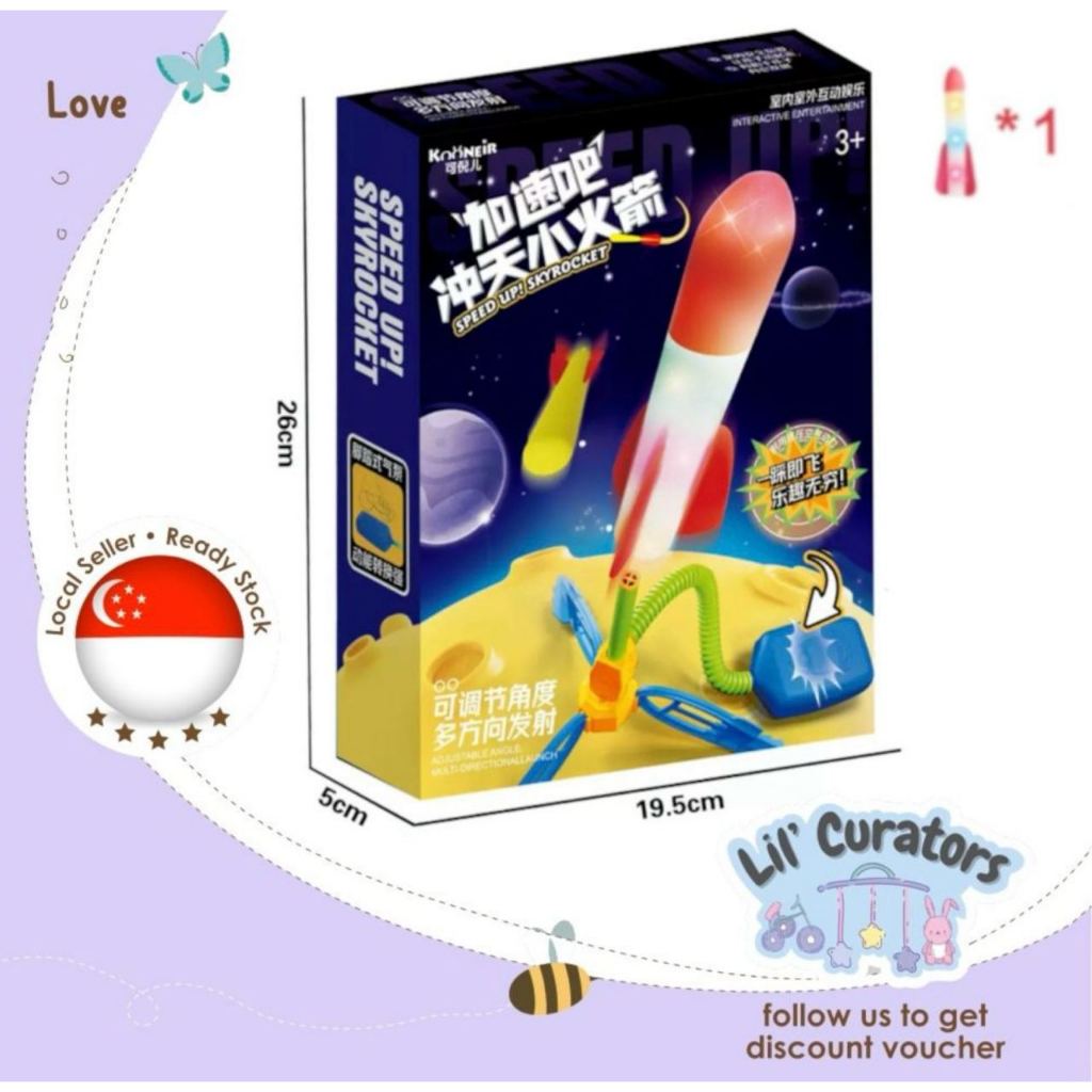 Lil Curators Lighted rocket launch toy children's soaring rocket ...