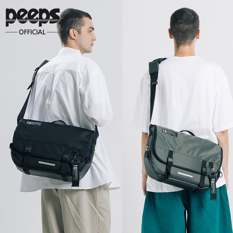 Peeps messenger bag online